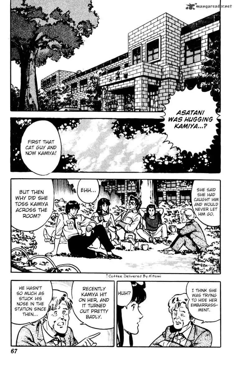 Cat's Eye Chapter 80 41